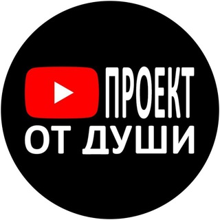 Логотип телеграм канала @timdes — Проект от души