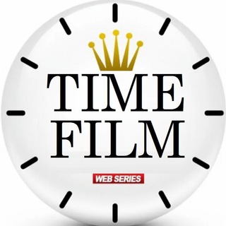 Logo of telegram channel time_filmy — TIME FILM