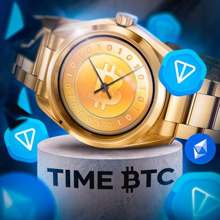 Логотип телеграм канала @time_for_btc — Time for BTC