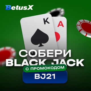 Логотип телеграм канала @time_to_m0ney — Time to money