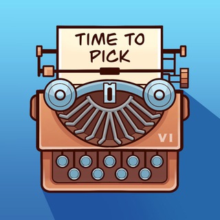 Логотип телеграм канала @time_to_pick — Time To Pick