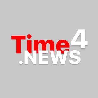 Логотип телеграм канала @time4newsua — Time4- NEWS