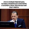 Логотип телеграм канала @time_for_valera — Аналитикам тут не место