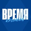 Логотип телеграм канала @time_krylia — Время Крыльев! | «Крылья Советов»