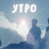 Логотип телеграм канала @timebeingmorning — Существо времени. Утро