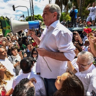 Telegram channel Time Ciro Gomes logo