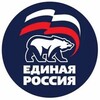 Логотип телеграм канала @timeforchangez1 — ЕР🇷🇺Развитие Мангушского Муниципального округа🇷🇺