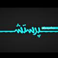 Telegram channel TFW زمانی برای پرستش logo
