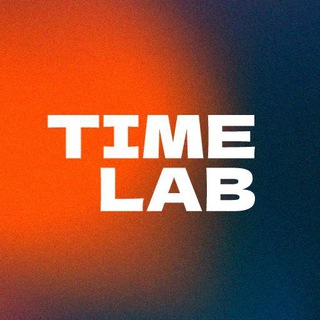 Логотип телеграм канала @timelabpro — Timelab