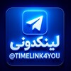 لوگوی کانال تلگرام timelink4you — لینکدونی