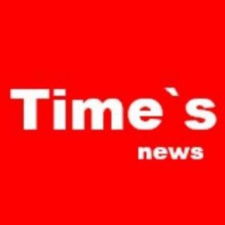 Telegram kanalining logotibi times_uzb — Times Uzb