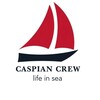 Логотип телеграм канала @timeseafarer — CASPIAN CREW