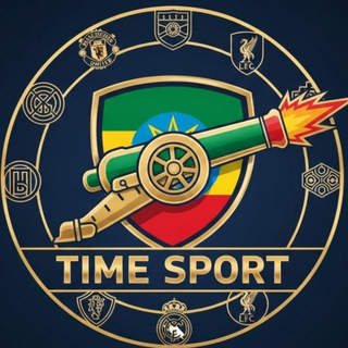 Telegram channel ታይም ስፖርት |Time Sport logo