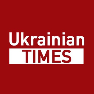 Логотип телеграм -каналу timesukraine — UkrainianTimes | Канал