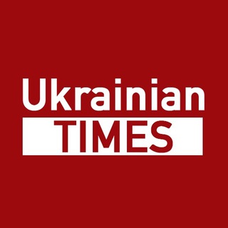 Telegram channel UkrainianTimes | Канал logo