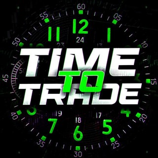 Логотип телеграм канала @timetimeeee — 🕙 TIME TO TRADE💲