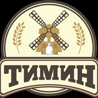 Логотип телеграм канала @timinkombikorm — Тимин комбикорм зерно мука крупа
