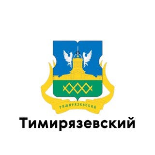 Логотип телеграм канала @timiryazevskijonline — Тимирязевский