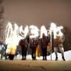 Логотип телеграм канала @timmuzlab — ЛабМуз
