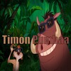 Логотип телеграм канала @timonandpumbaawear — Timon and pumbaa