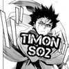 Logo of telegram channel timonbrain — Timon brain🧠