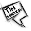 Логотип телеграм канала @timorozz — Tim Morozov (official)