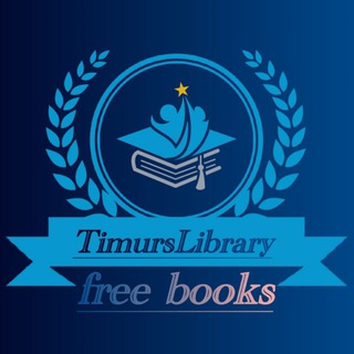 Логотип телеграм канала @timurslibrary — Timurs Library🌹