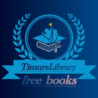 Telegram channel Timurs Library 💖 logo