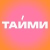 Логотип телеграм канала @timy_spb — твои люди в Петербурге