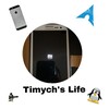 Логотип телеграм канала @timychproshivych — Timych’s Life
