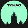 Логотип телеграм канала @tinao_ms — ТИНАО • Москвы