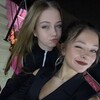 Логотип телеграм канала @tinetikogdati — оу райт