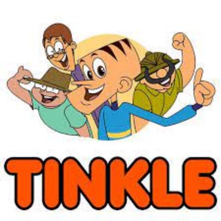 Логотип телеграм канала @tinkledigestcomics — Tinkle Digest comics and Amar Chitra Katha