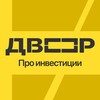 Логотип телеграм канала @tinkoffinvevent — Т-Двор: про деньги и инвестиции