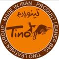 لوگوی کانال تلگرام tinoleather — TinoLeather