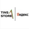 Логотип телеграм канала @tinsstore — TINS STORE