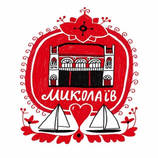 Логотип телеграм -каналу tipicalmykolayiv — Типичный Оперативный Николаев