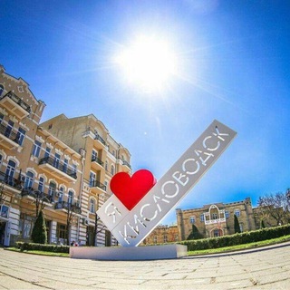 Telegram channel Tipich_kislovodsk_official logo
