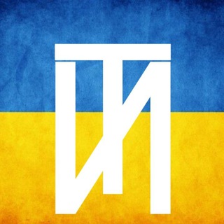 Telegram channel Типовий Інгулець logo