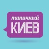Telegram channel Тест logo