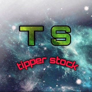 Logo saluran telegram tipper_stock1 — TIPPER STOCK