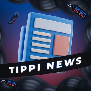 Логотип телеграм канала @tippi_news — TIPPI NEWS