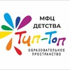 Логотип телеграм канала @tiptop_73 — ТипТоп - школа для родителей