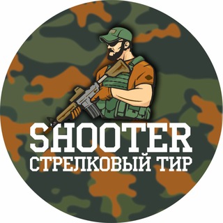 Логотип телеграм канала @tir_shooter_ykt — Тир Shooter