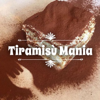 Logo del canale telegramma tiramisumania - 🍨 Tiramisù Mania™️ 🍨