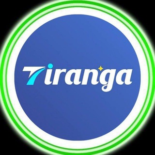टेलीग्राम चैनल का लोगो tirangalottery_91club — Tiranga Lottery