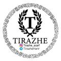 لوگوی کانال تلگرام tirazheharir — شال و روسرى تيراژه