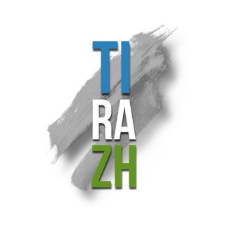 Telegram арнасының логотипі tirazhkz — Тираж