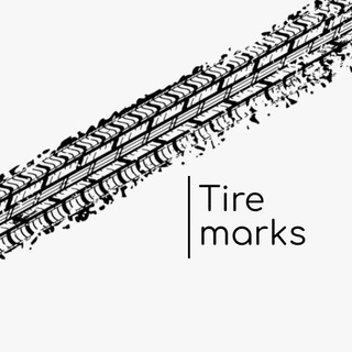 Логотип телеграм канала @tiremarks — tire marks