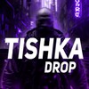 Telegram channel Tishka_Drop | Дропшипінг | кросівки logo